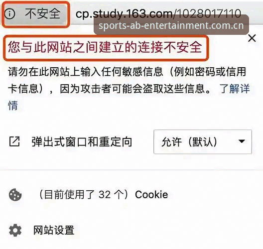 AB娱乐线上体验下载不了怎么办 AB娱乐网站访问异常 vs APP无法下载:哪个更让人困扰?