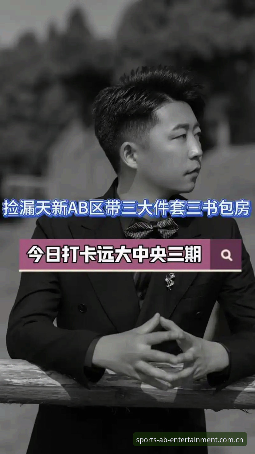 AB娱乐平台下载对比实战教程：从安装到注册一步到位
