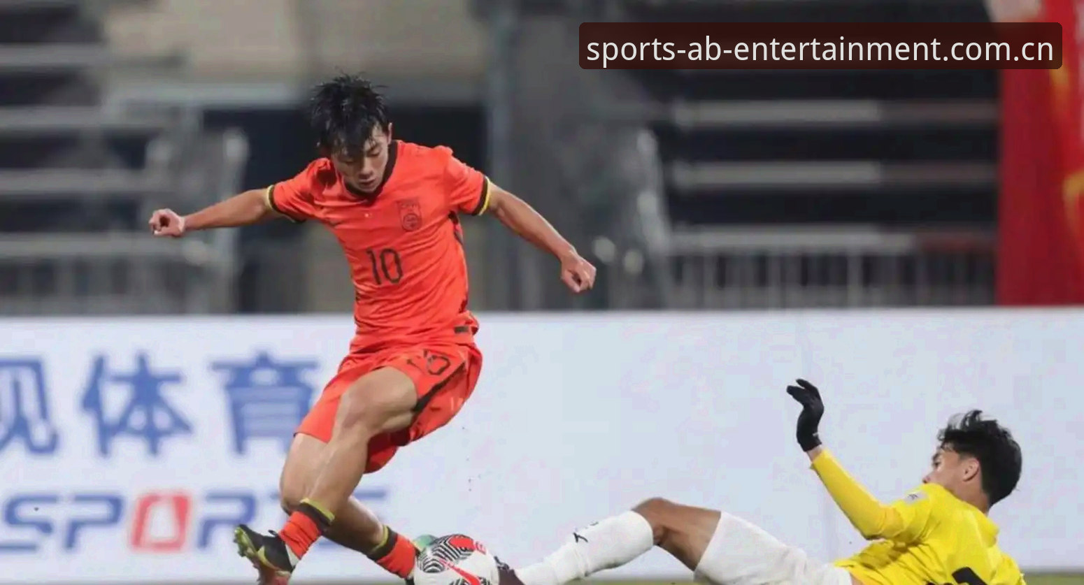 U17世界杯抽签结果揭晓，中国国少队挑战与机遇并存