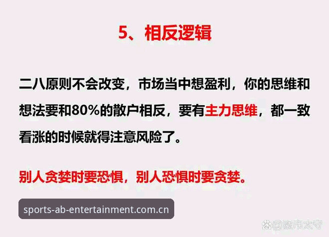 揭秘AB娱乐验证证据：用户口碑背后的真实逻辑
